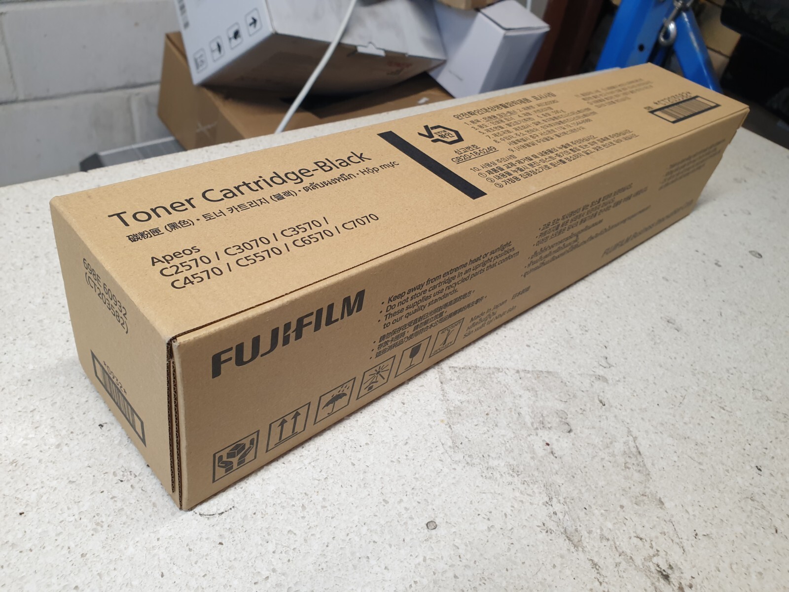 Genuine Fujifilm CT203582 Black Toner for Apeos C2570 C3070 C3570 C4570 C5570