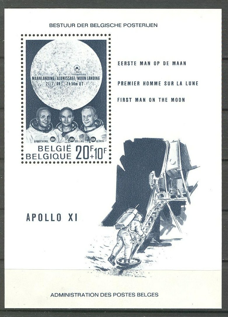 BE - BELGIUM 1969 complete year set MNH