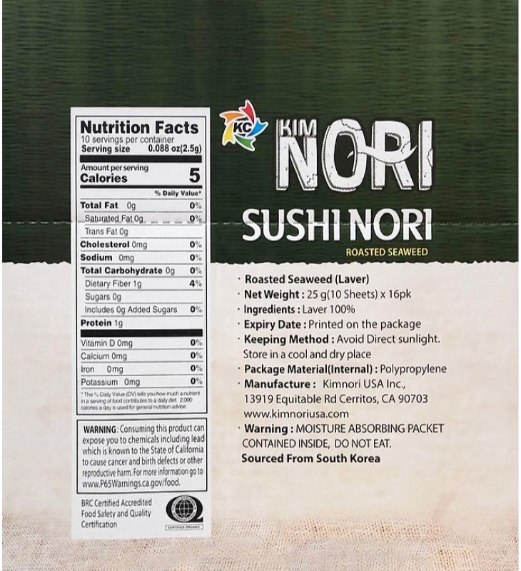 Roasted Seaweed Sushi Nori - 1 Pack X 10 Full Size Sheet 25g (0.88 oz)