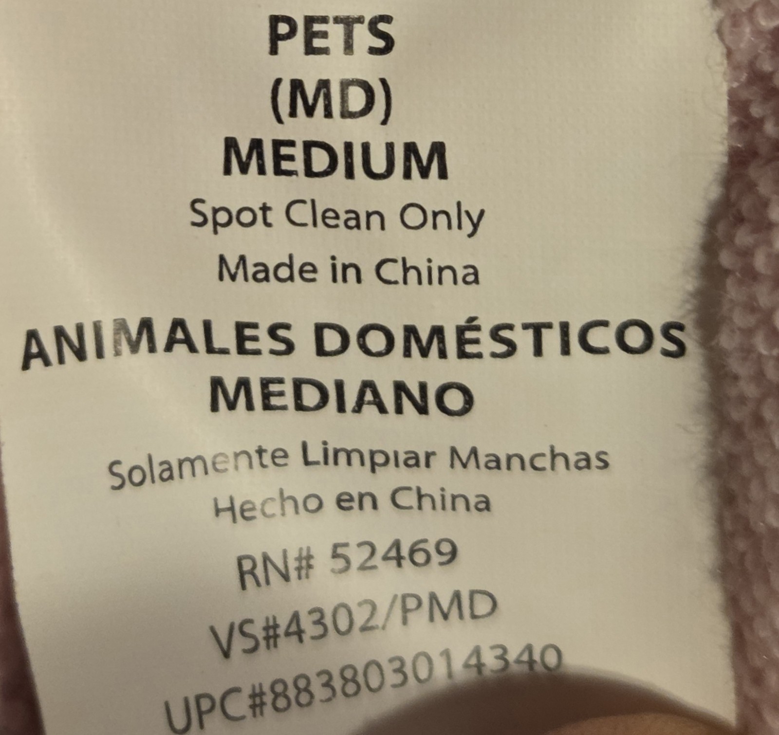 Dog Pet SZ Medium Pink Sweatshirt Hoodie "ADO" American Dog Outfitters 2008