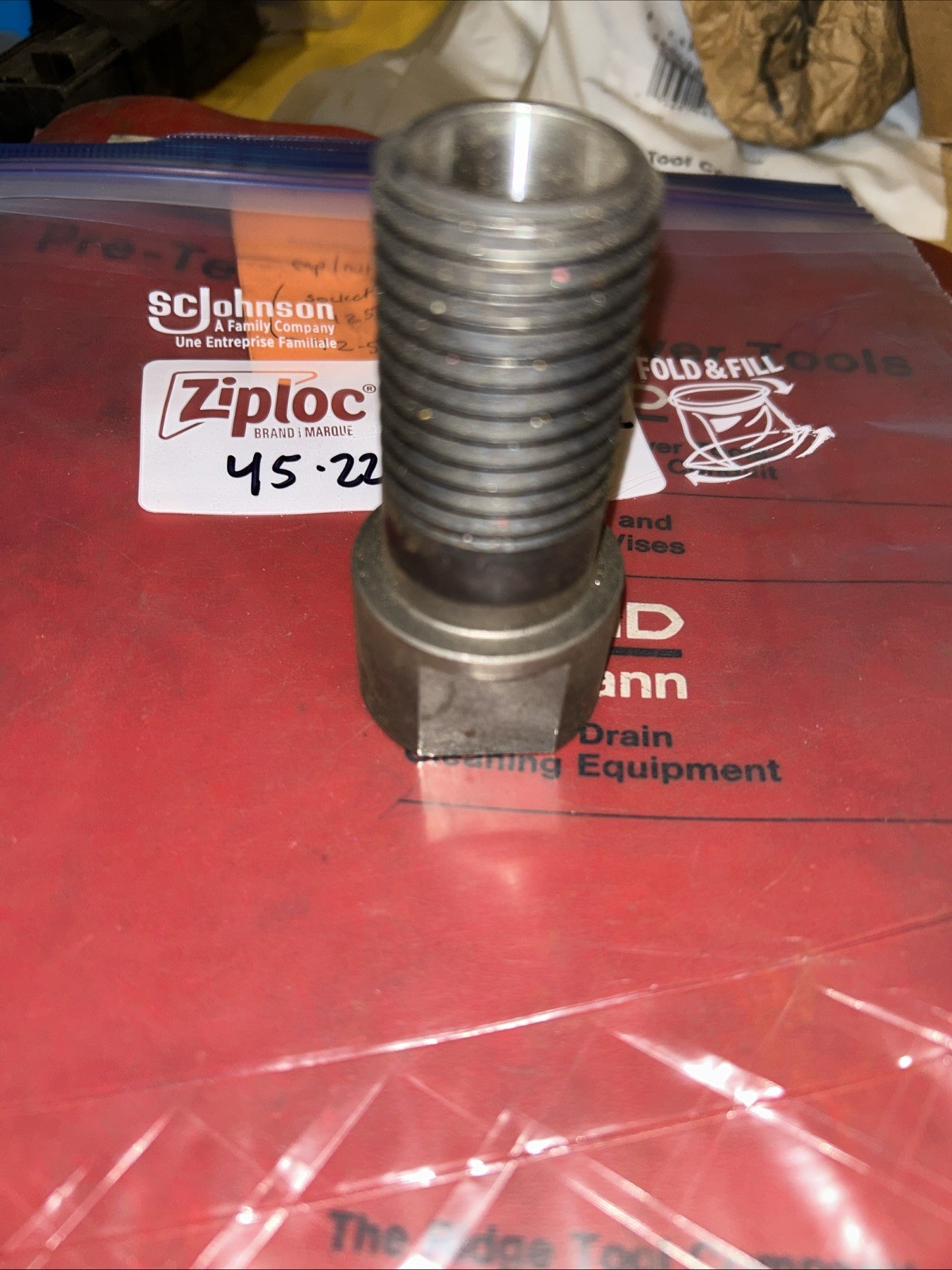 Milwaukee Tool Core Drill Motor Spindle #45-22-0050