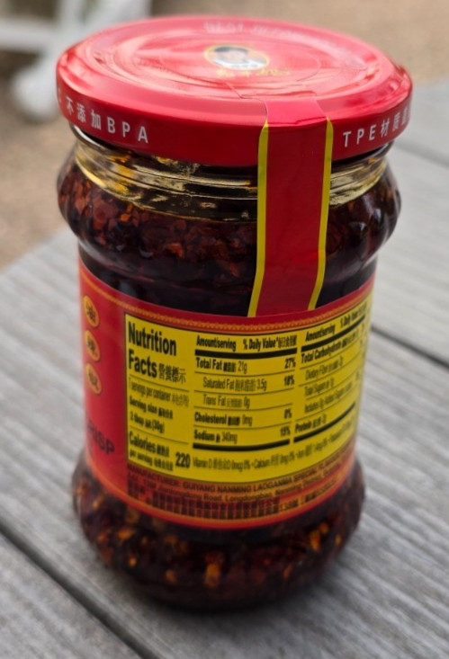Lao Gan Ma Spicy Chili Crisp 7.41oz Fresh Stock - Retail Shelf Ready