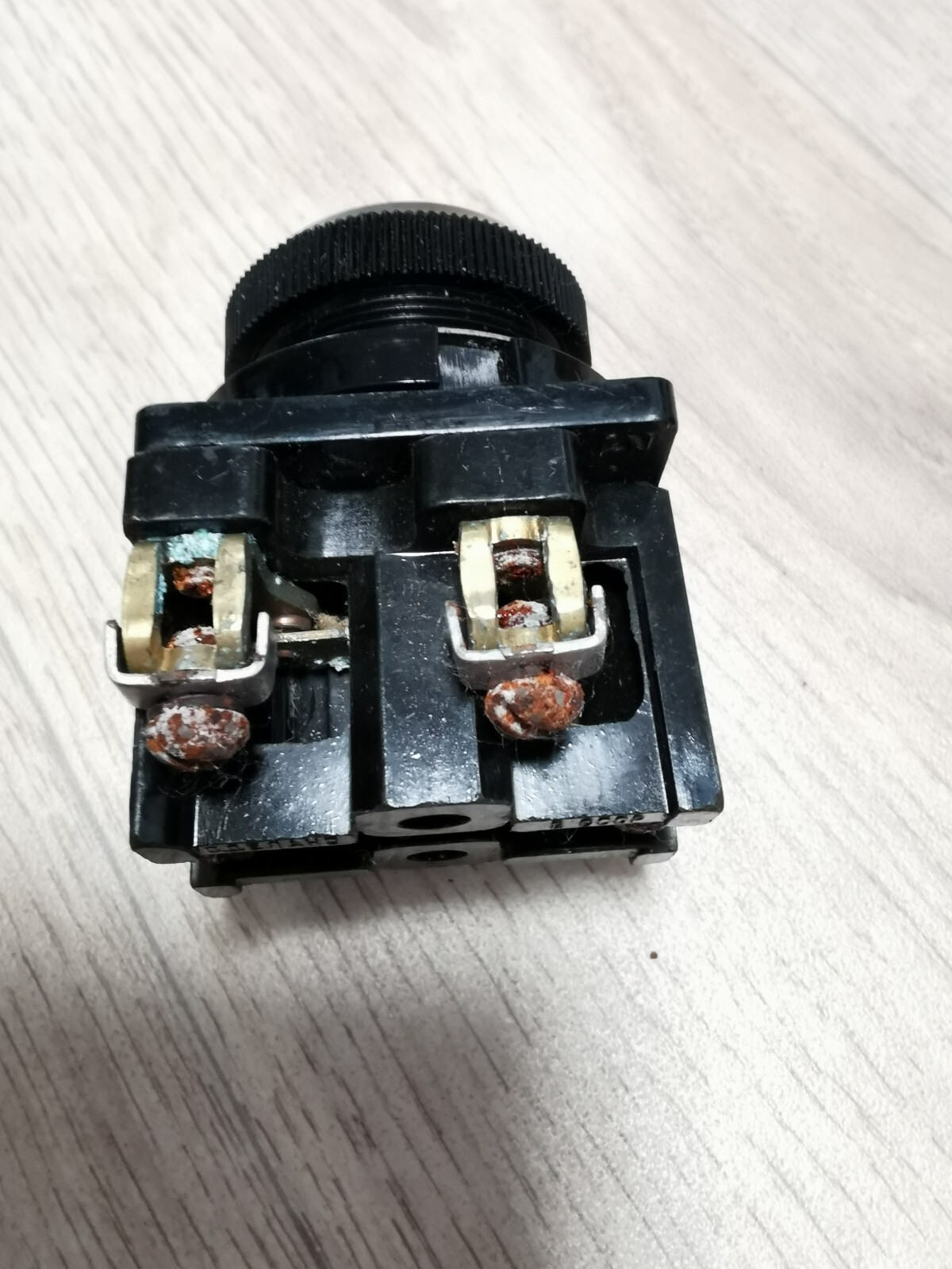 Chernobyl Reactor AZ-5 Scram Button KE-011 USSR UKRAINE