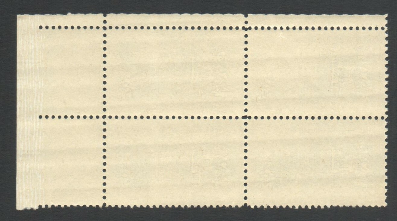 Vintage Unused US Postage Block 4 Cent Stamps WHEATLAND James Buchanan Home