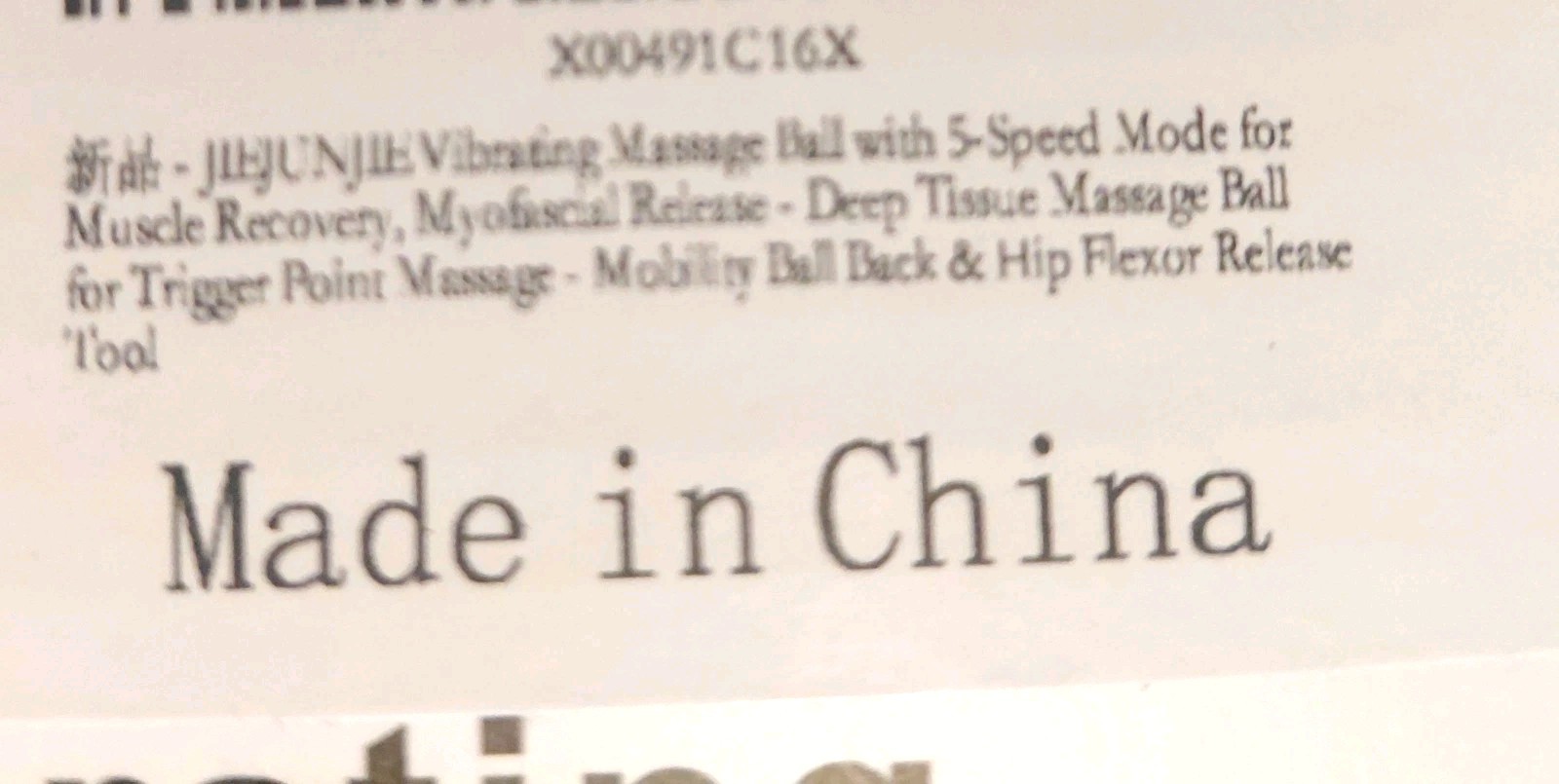 JIEJUNJIE Vibrating Massage Ball with Heat, 5 Modes, Memory, Myofascial Relea...