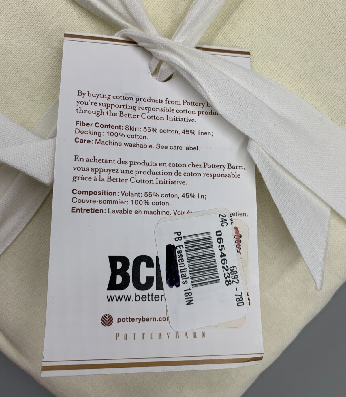 Pottery Barn Essentials Linen Cotton Bed Skirt Ivory Full 18" DROP #Q78M