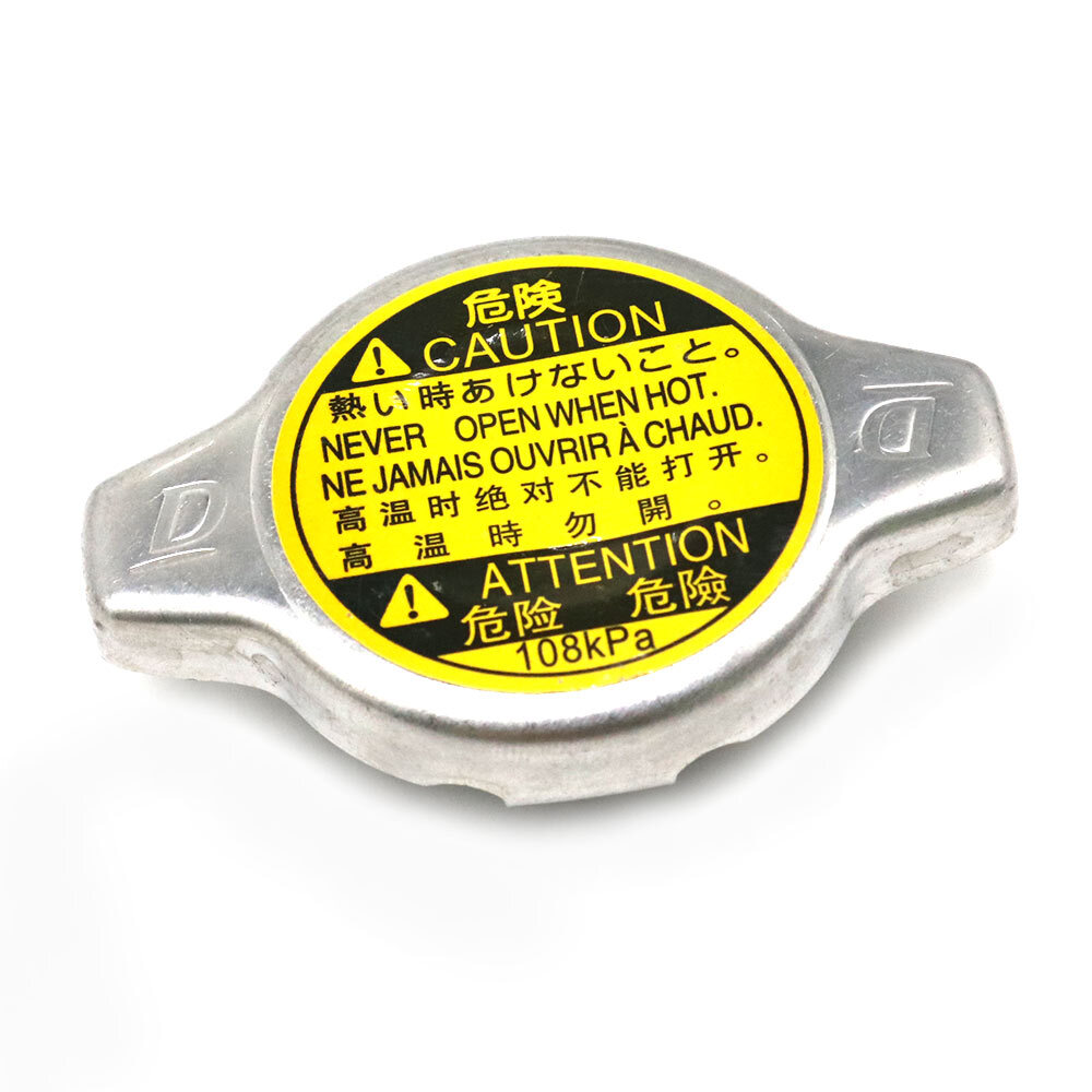 2PCS 108kpa Radiator Cap For Toyota Lexus Camry RAV4 RX350 RX450H 16401-20353
