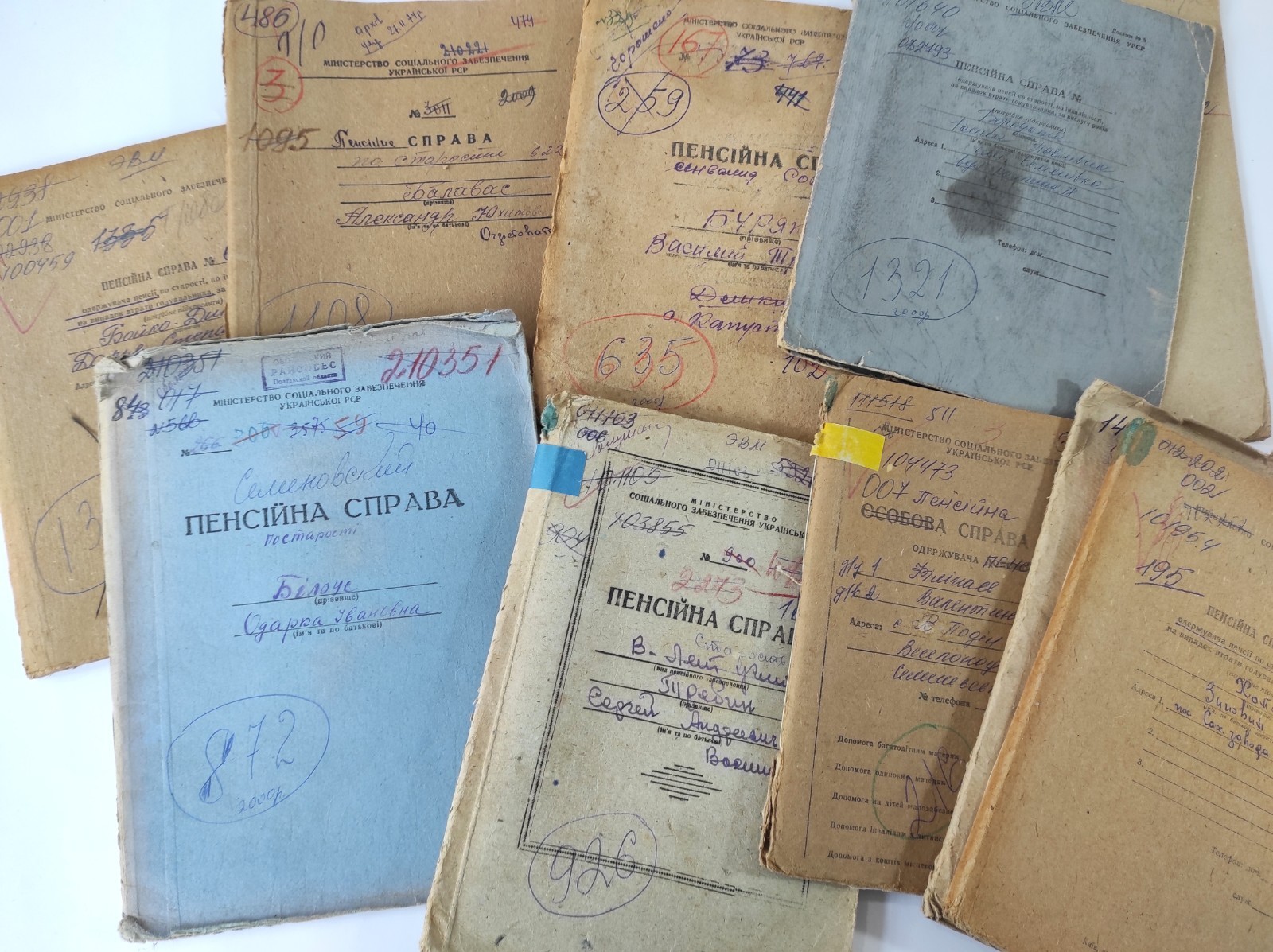 10 folders with Soviet vintage documents 1940s-1980s