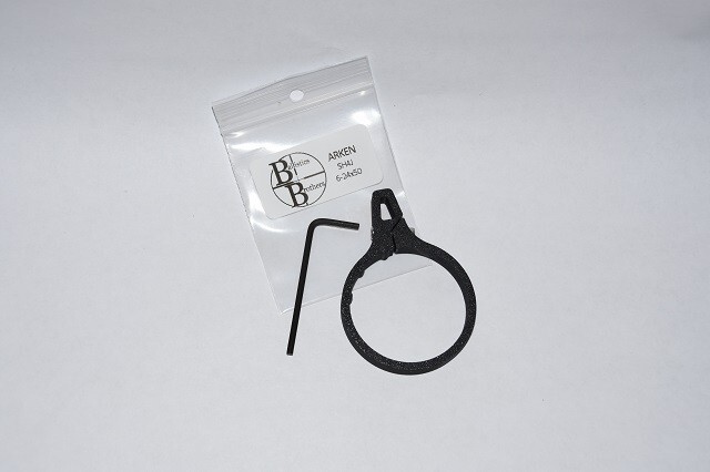 Arken Carbon Fiber Scope Throw Lever