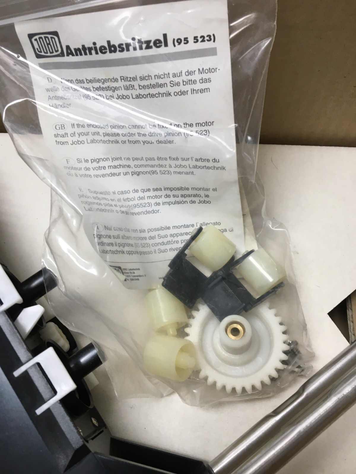 Jobo Lift CPE2 Film/Paper Processor Lift Motor 4062