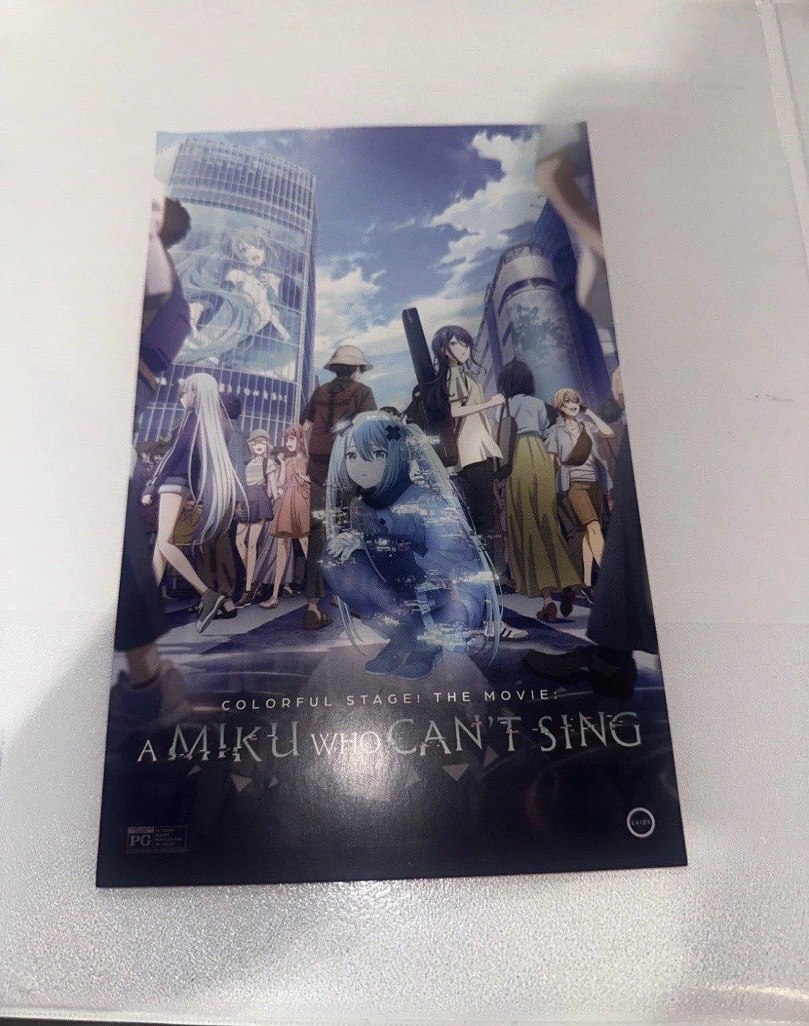 COLORFUL STAGE! The Movie: A Miku Who Can't Sing UNUSED Game (CODE ONLY)