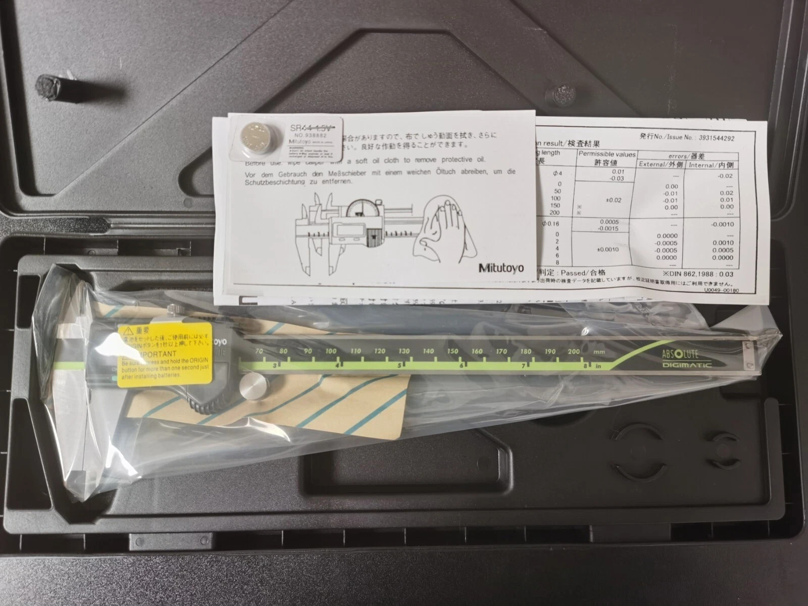 Mitutoyo 500-197-20/30 200mm/8" Absolute Digital Digimatic Vernier Caliper