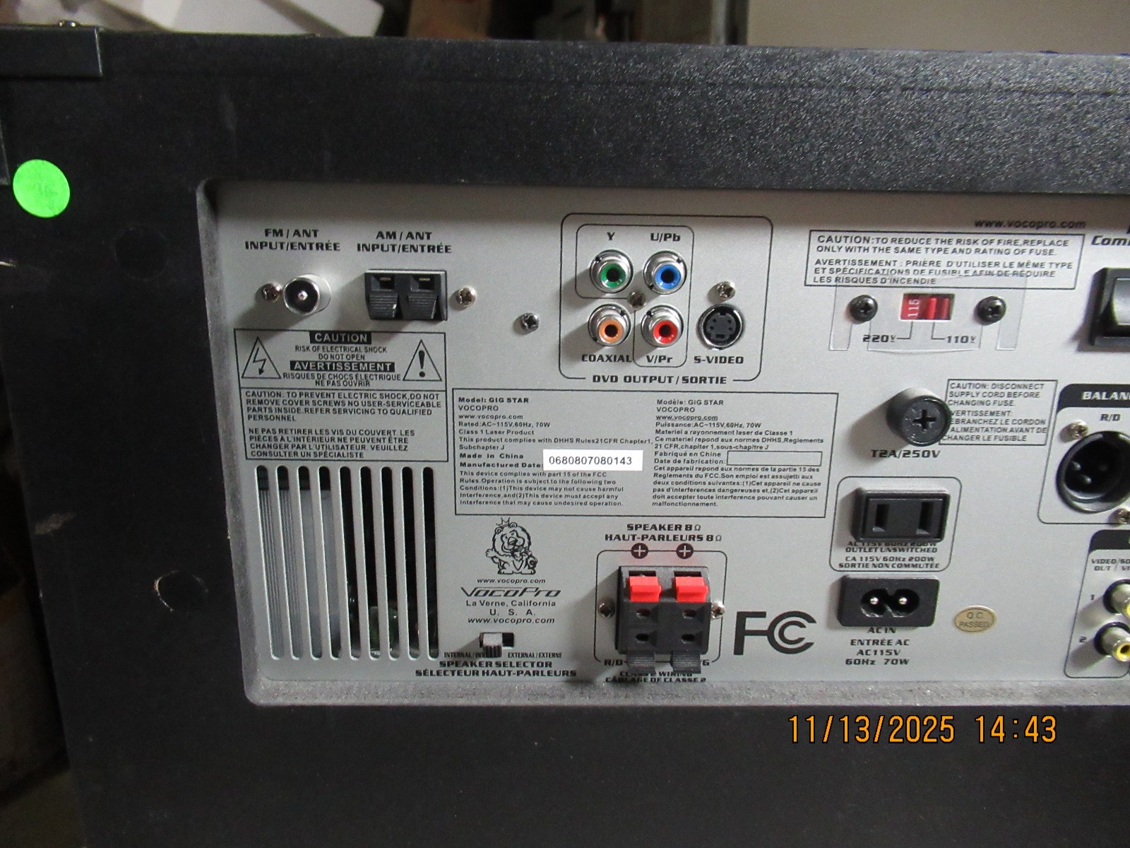 VOCOPRO Gig Star Multi Format Karaoke Entertainment System