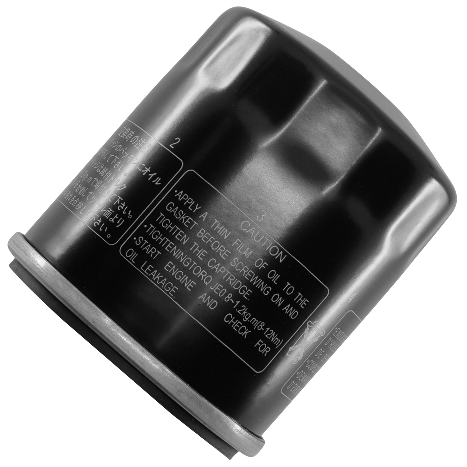 Oil Filter For Yamaha Kodiak 400 YFM400A YFM400FA YFM400FAh 2X4 4X4 2000-2005