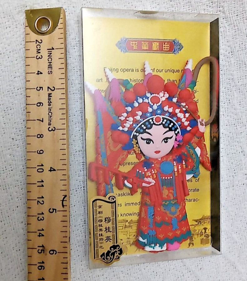 Chinese Beijing Opera Collectable Magnet New In Box Detailed