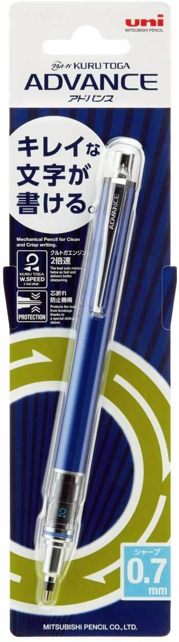 Uni KURU TOGA ADVANCE .7mm mechanical pencil - Navy "Maintain the Sharper Edge"