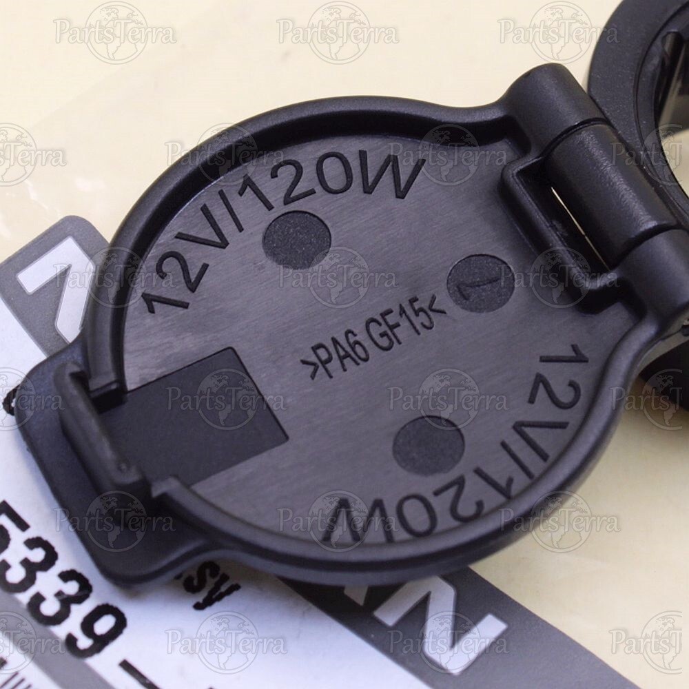 New Genuine OEM Nissan Power Outlet Socket Cap Cigarette Lighter Cap 25339-ZV60A