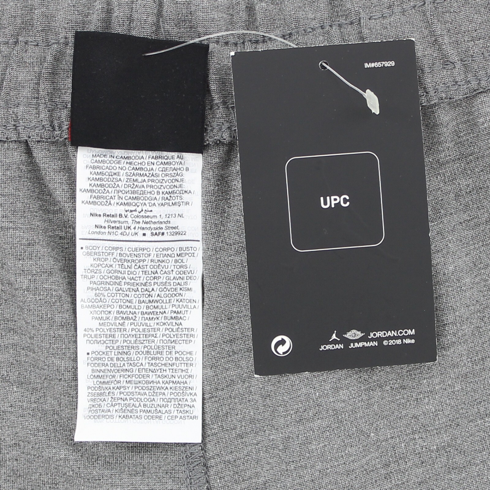 Air Jordan Jumpman Shorts, Basketball Men's 7" Gym Shorts Jersey Nike #23