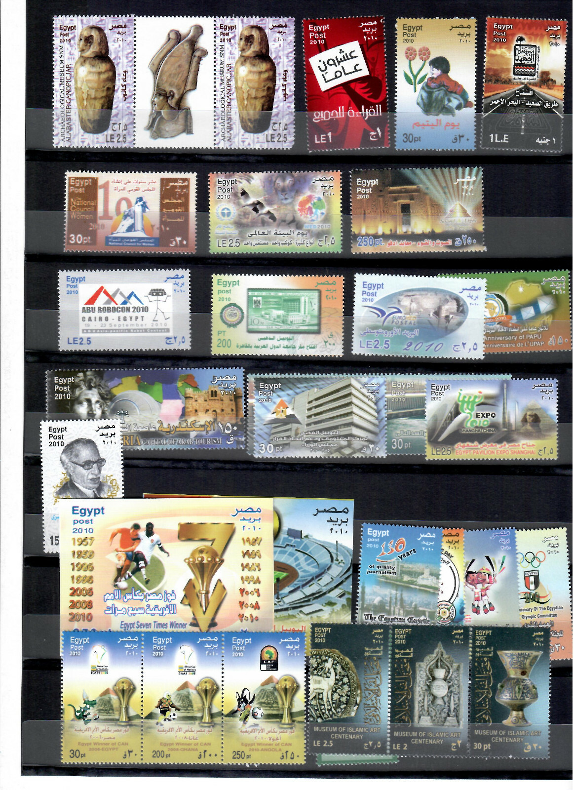 Egypt Egipto Египет Ägypten "MNH" 20 Years (2004-2023) Album complete set