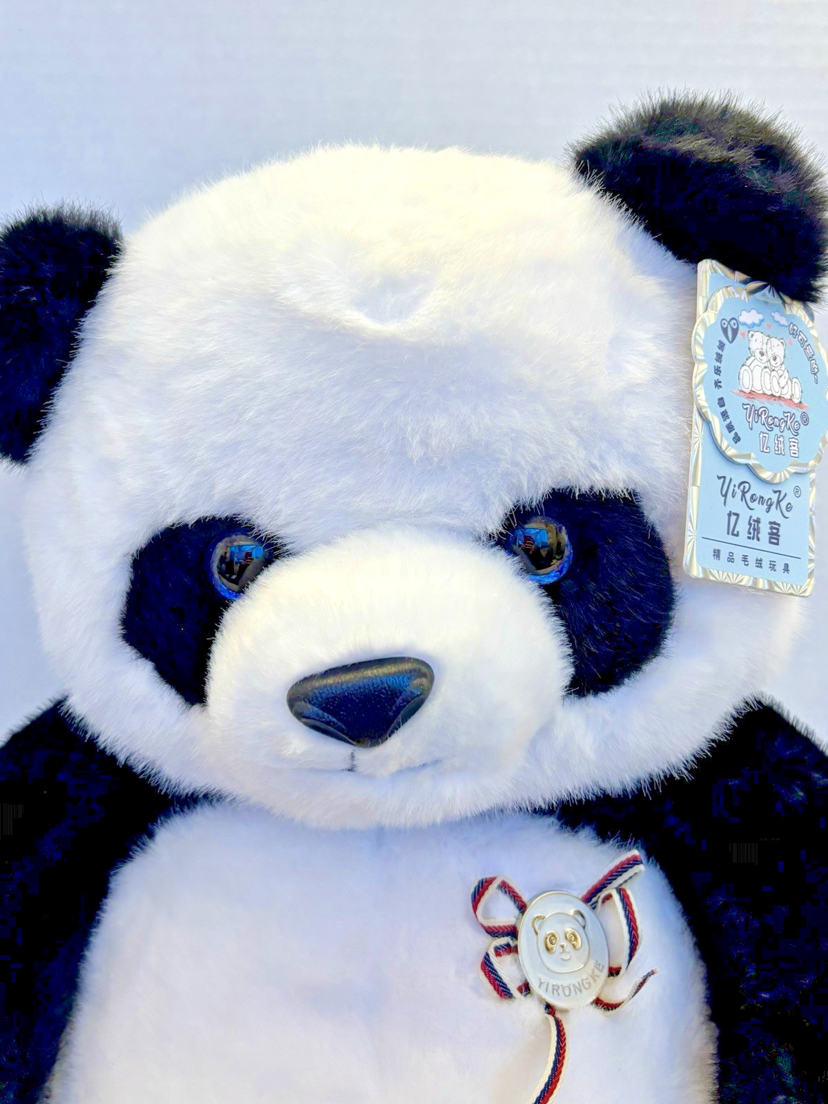 YiRongKe 18" Panda Bear Plush New With Tag Super Soft Cuddly Stuffed Animal