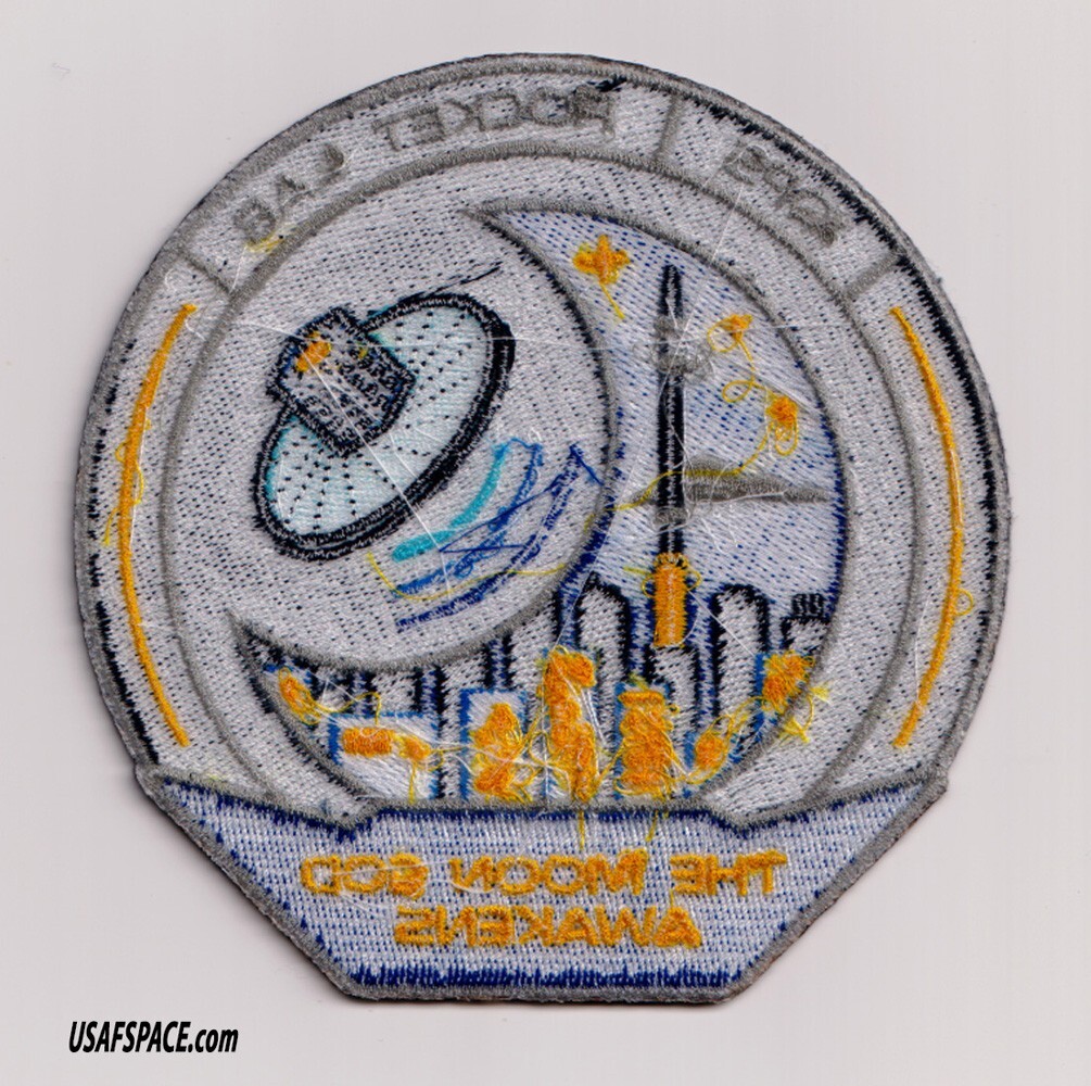ROCKET LAB 42- THE MOON GOD AWAKENS-ELECTRON-iQPS’s QPS-SAR-5- Mission PATCH