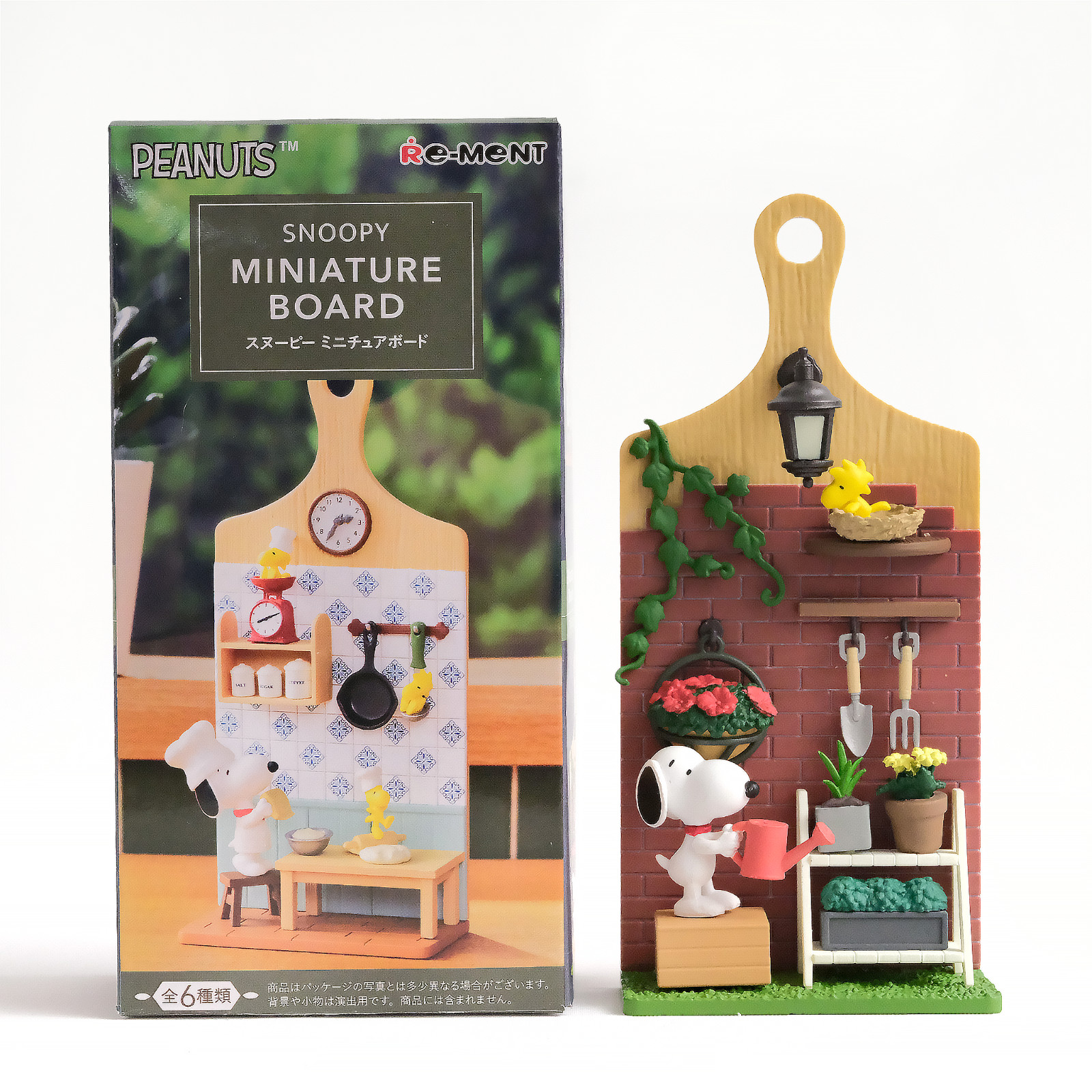 RE-MENT - Peanuts Snoopy Miniature Board - Confirmed