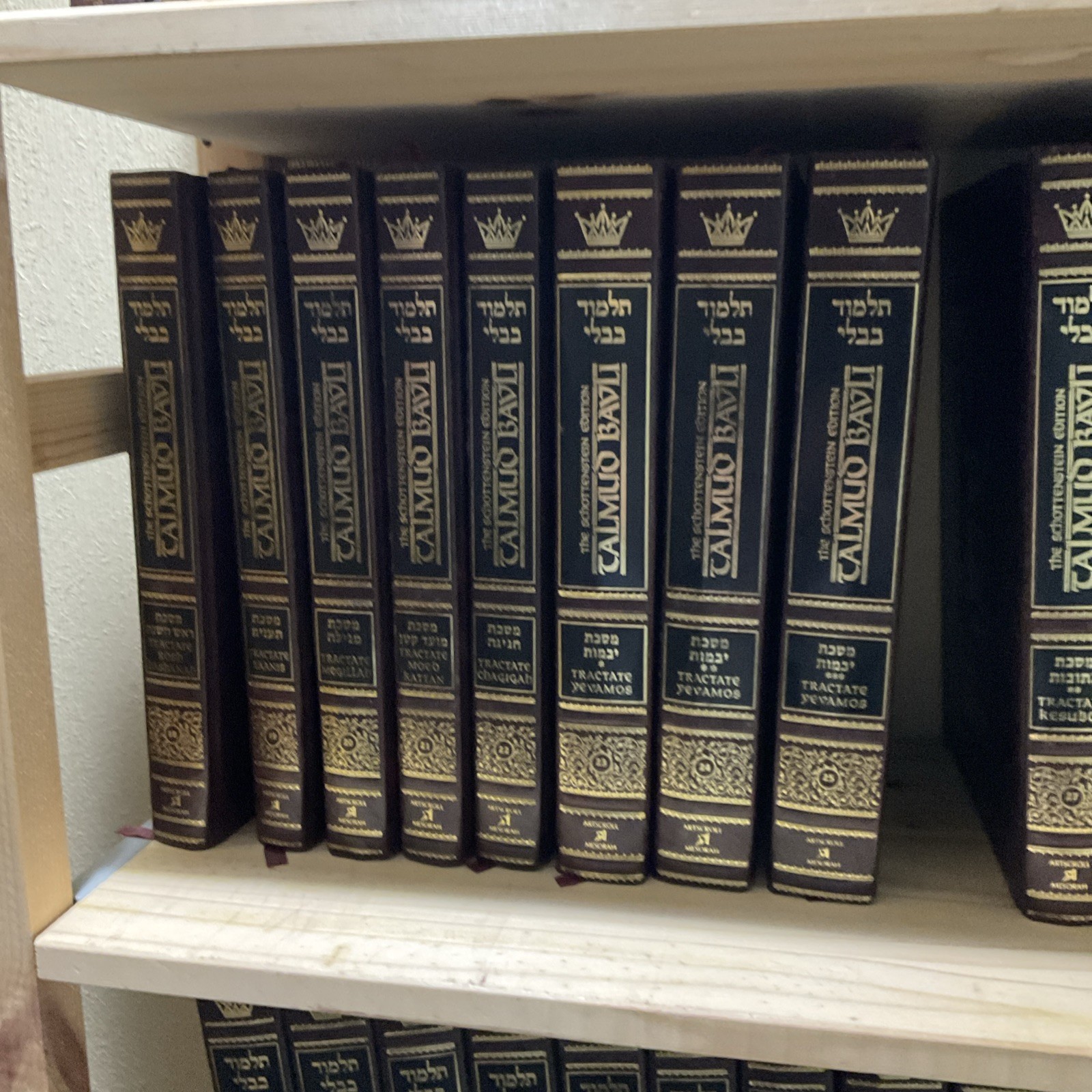 Artscroll Shas ( Not Full Set Message For Which Ones U Want )