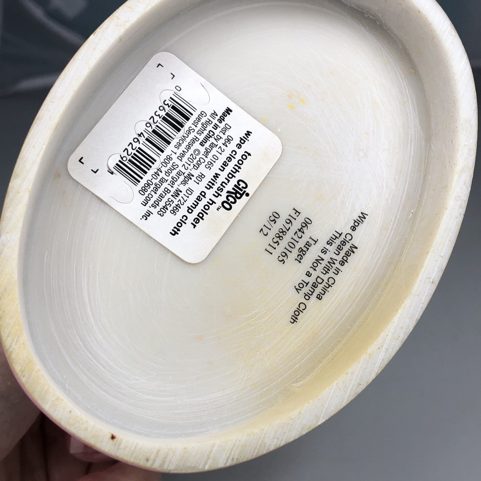 Circo Owls and Bird in Tree Resin Toothbrush Holder Retired Target 2012