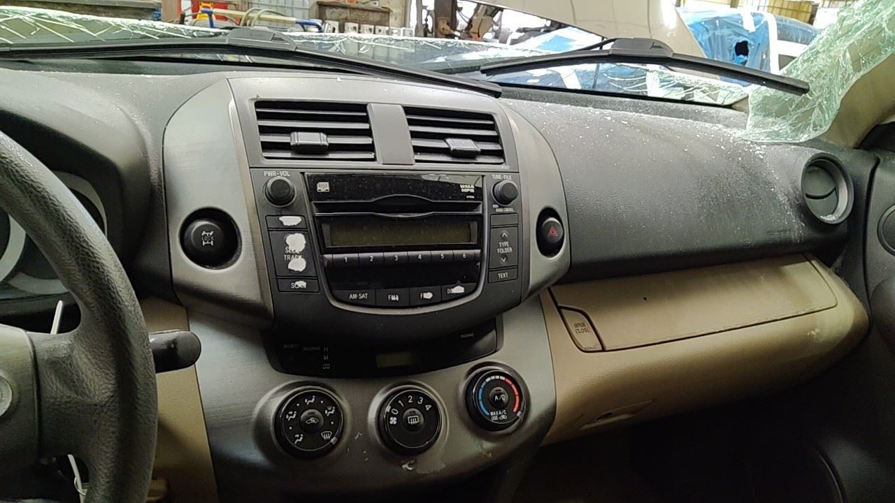 RAV 4 2010 Glove Box 7016339