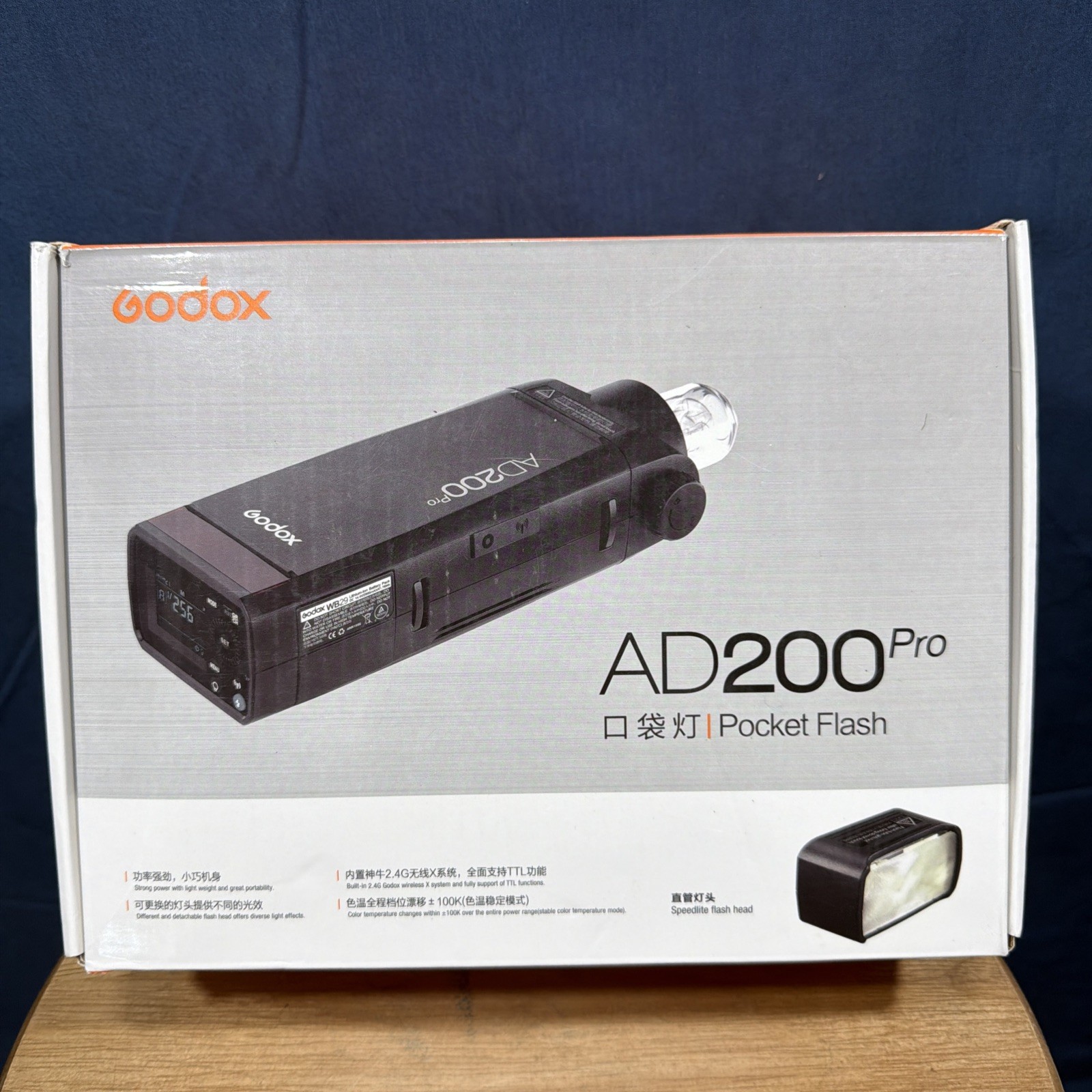 Godox AD200Pro TTL Pocket Flash Kit