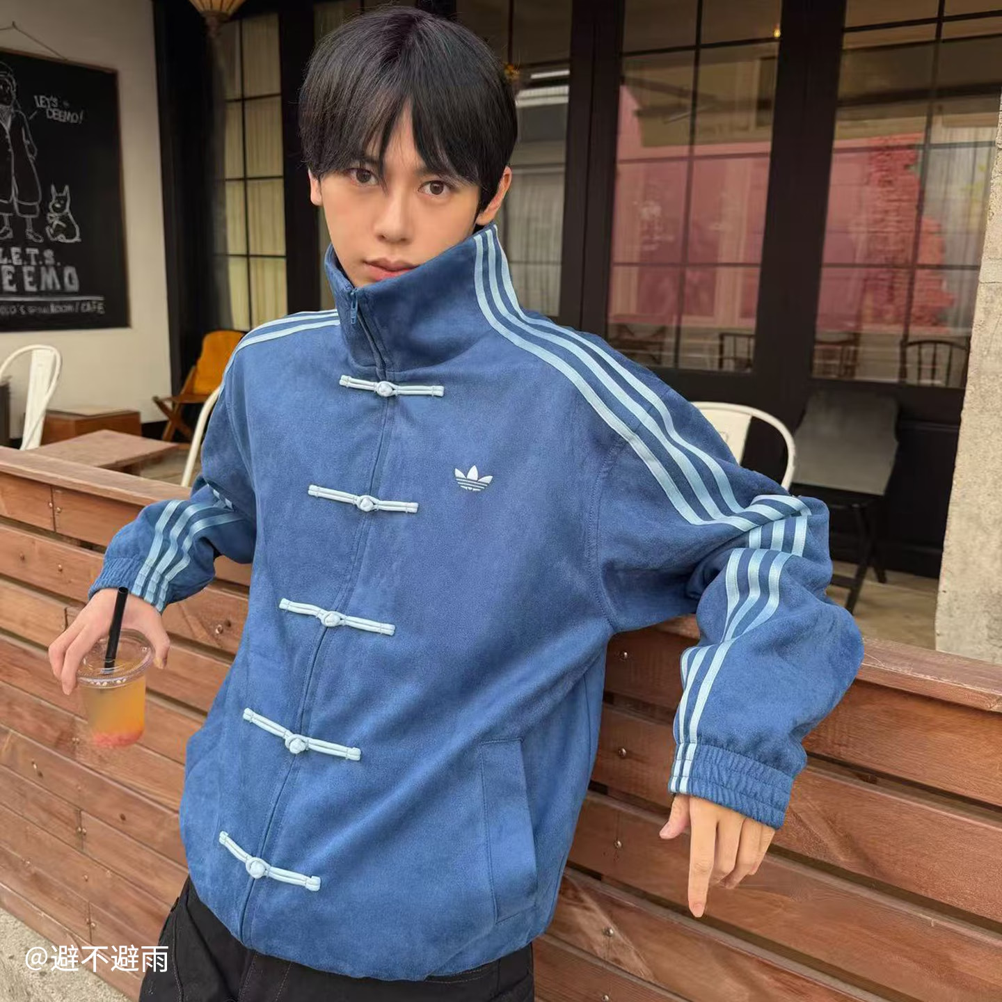 Adidas ORIGINALS CTT Chinese Jacket Blue Unisex NEW RARE LIMITED EDITION Size L