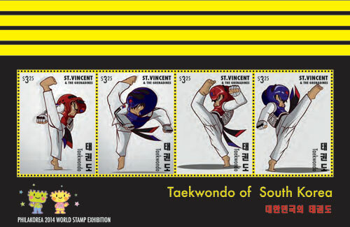St. Vincent 2014 - Taekwondo of South Korea Philakorea - Sheet of 4 Stamps - MNH