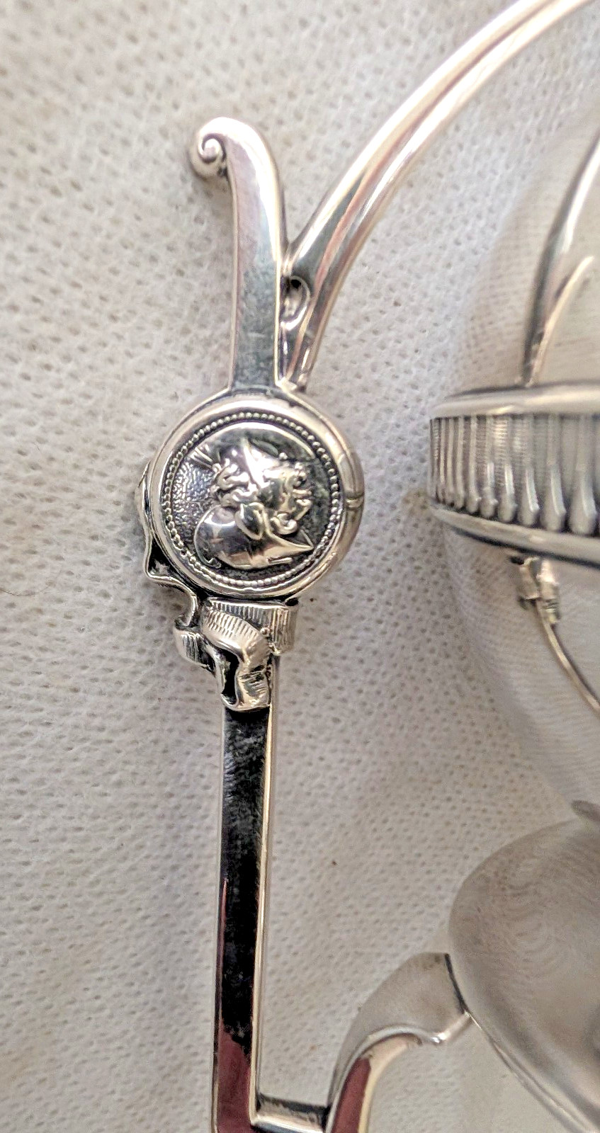 Gorham 'Medallion' Coin Silver Footed Pitcher Model Number 0430