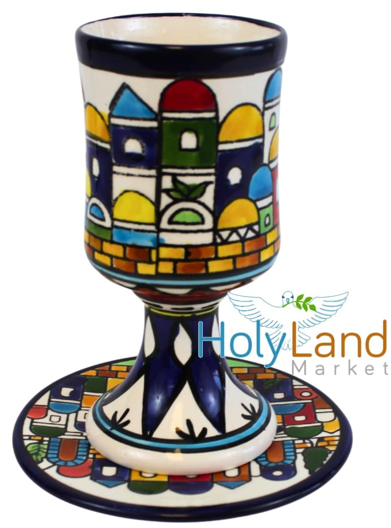 Holy Land Market Jerusalem View Ceramic Kiddush Cup Set with Matching Plate,