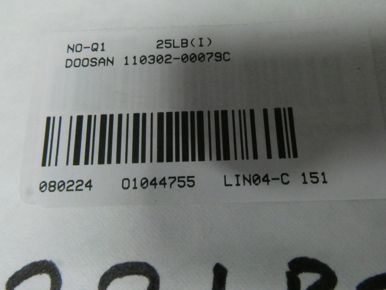 Doosan 110302-00079C Draw Bar Assembly