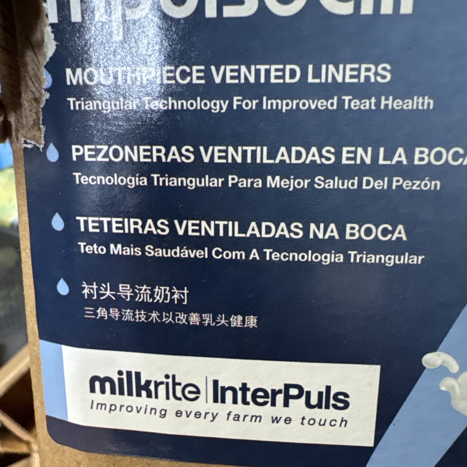 IP4LM-MV Impulse Teat Cup Milking Connector Rubber Liner Dairy Black 100 IP4-LM