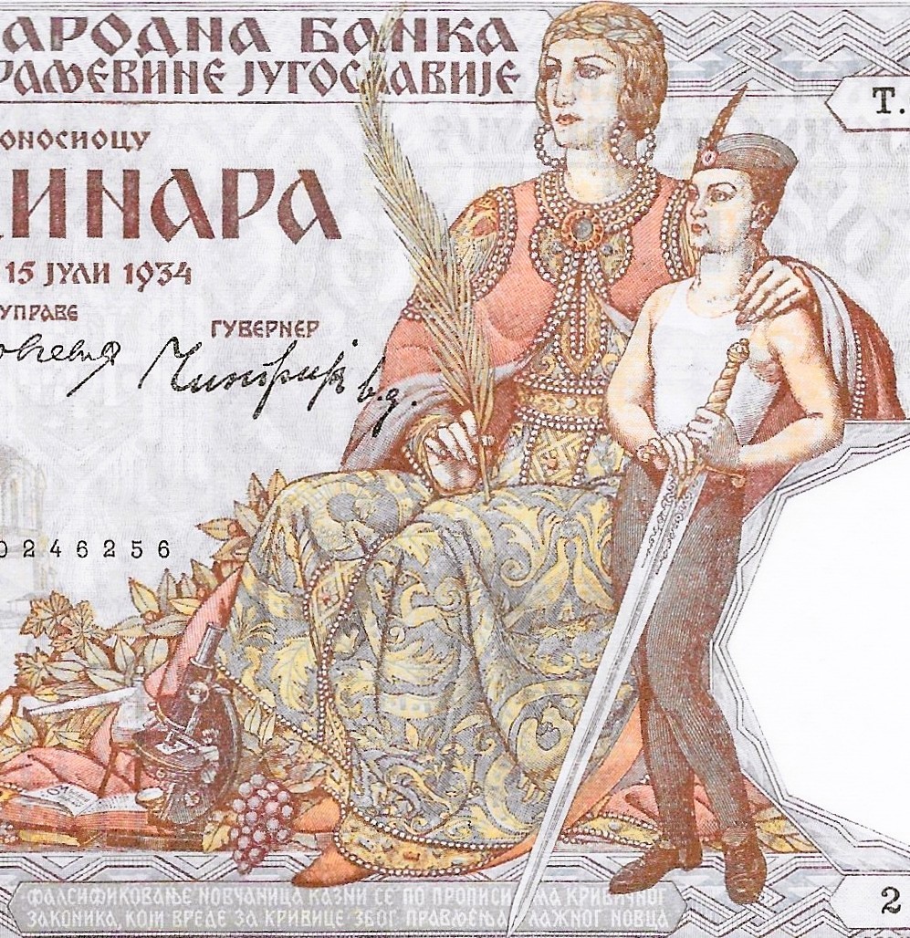 Yugoslavia, Kingdom of Yugoslavia 1934 100 DIinara P-31 UNC PMG 58 EPQ Beauty