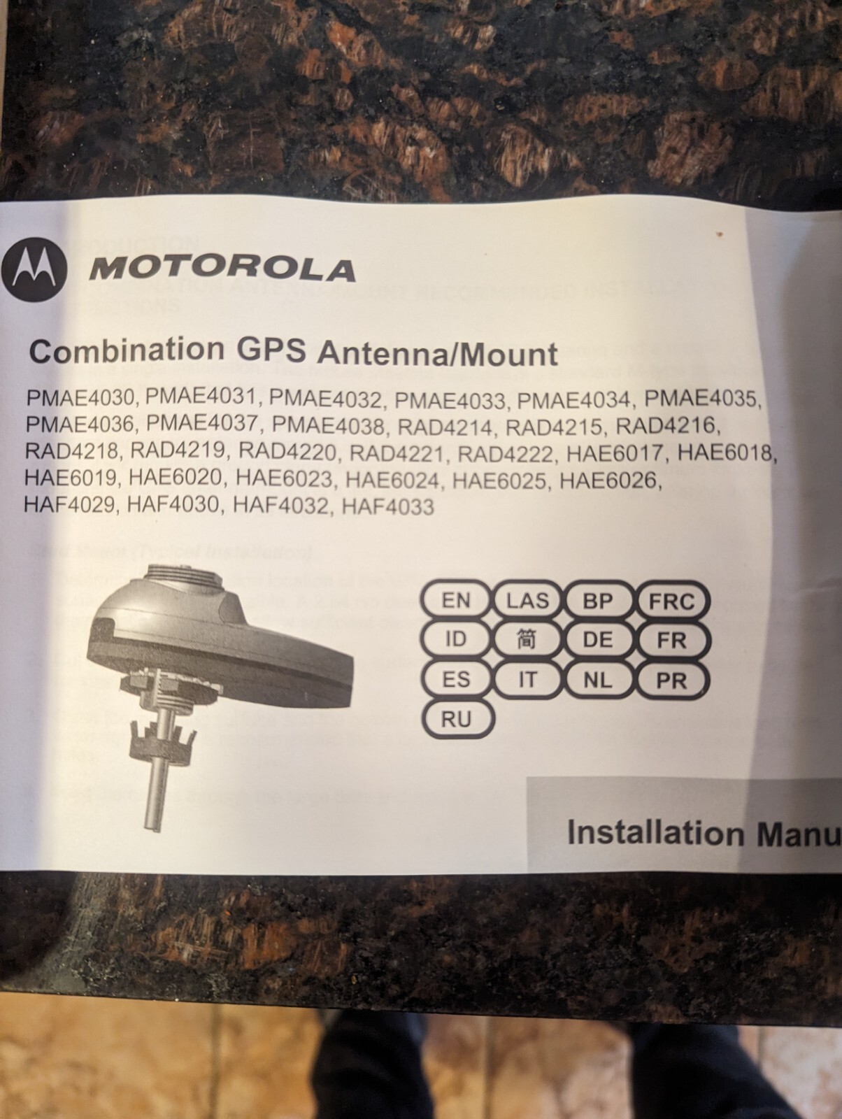 Original Motorola HAF4029A GPS 800 / 900 MHz ¼ Wave Through-Hole Mount Antenna