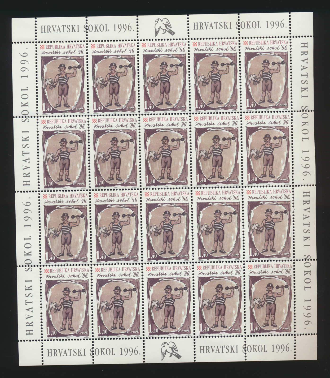 Croatia Stamp Scott #305, Mint Never Hinged, Full Sheet