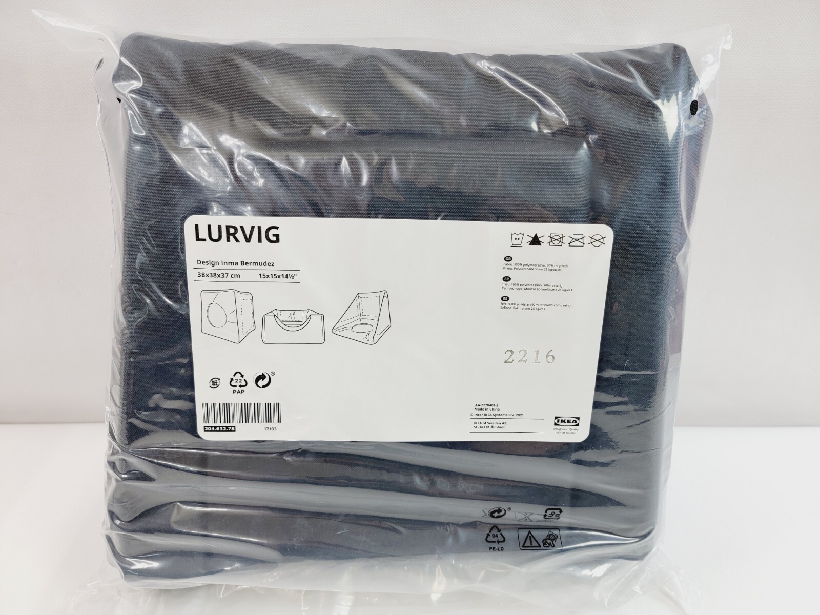 Ikea LURVIG Cat Dog Bed House Black 15x15x14.5 3-Way Design Hideaway OR Open Bed