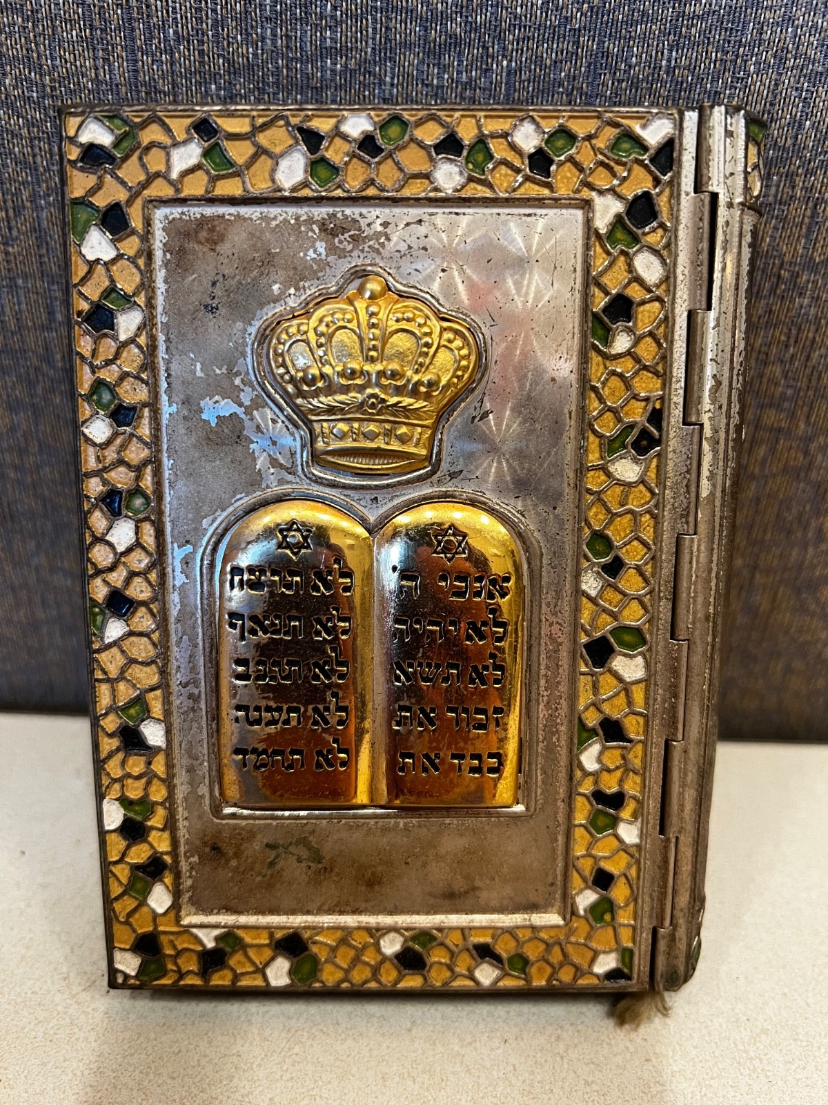 VTG Torah Hebrew Jewish Siddur Prayer Book Metal Silver-Tone Cover Gilded