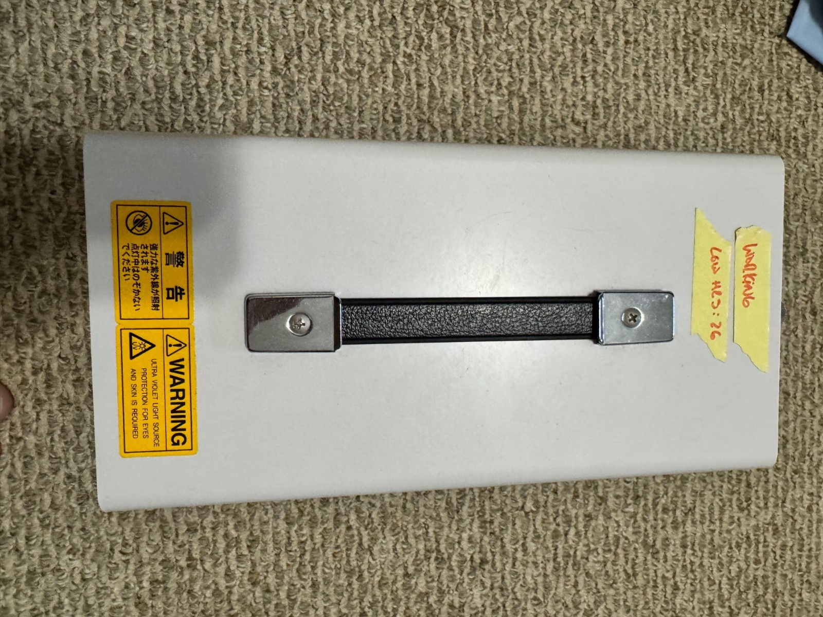 EUC 26 hrs HAMAMATSU LC5 Lightningcure Spot light Source L8333-02 LOW HOURS