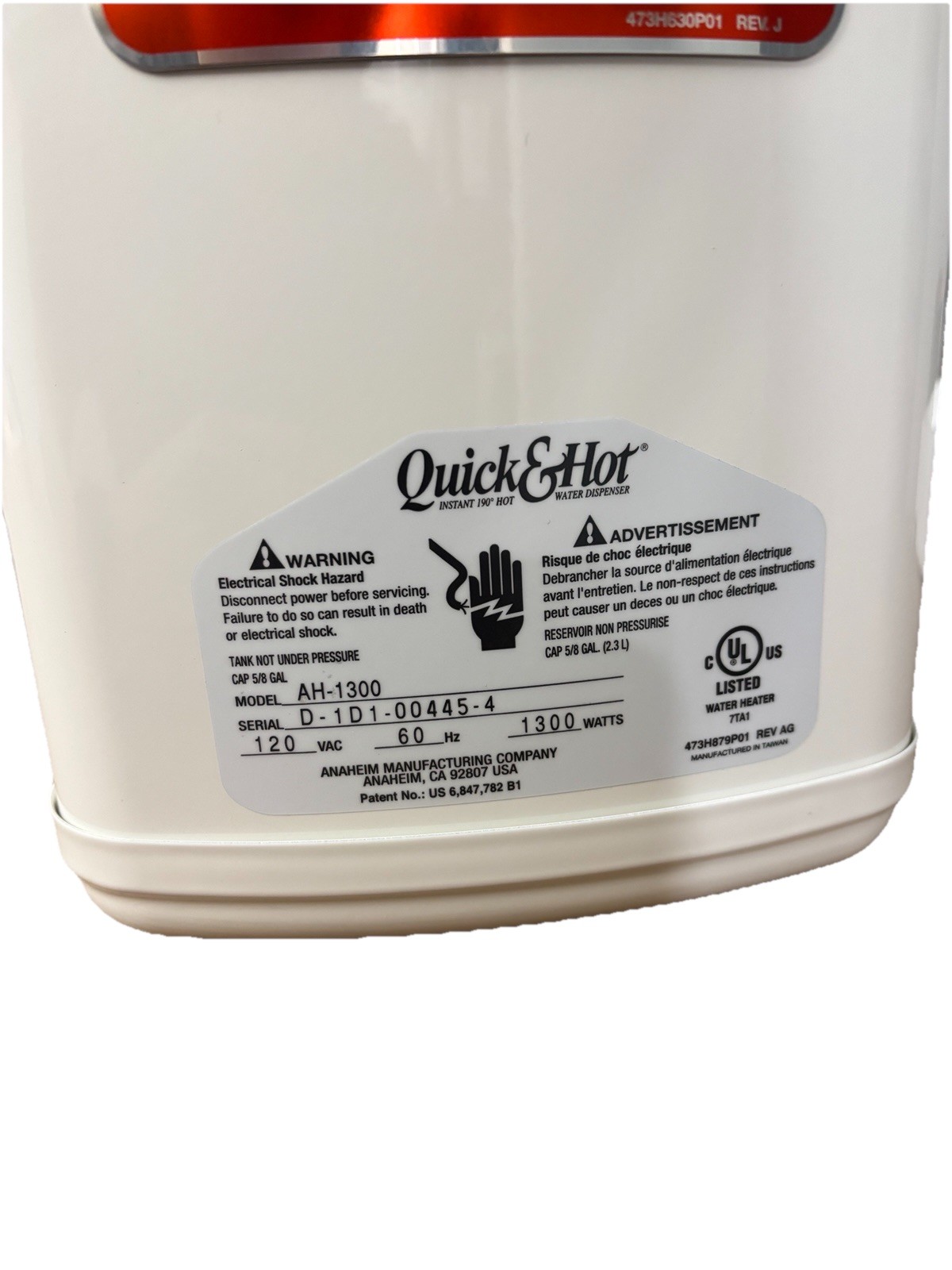 Anaheim AH-1300 Quick & Hot Instant Hot Water Tank Dispenser 1300 Watt Open Box