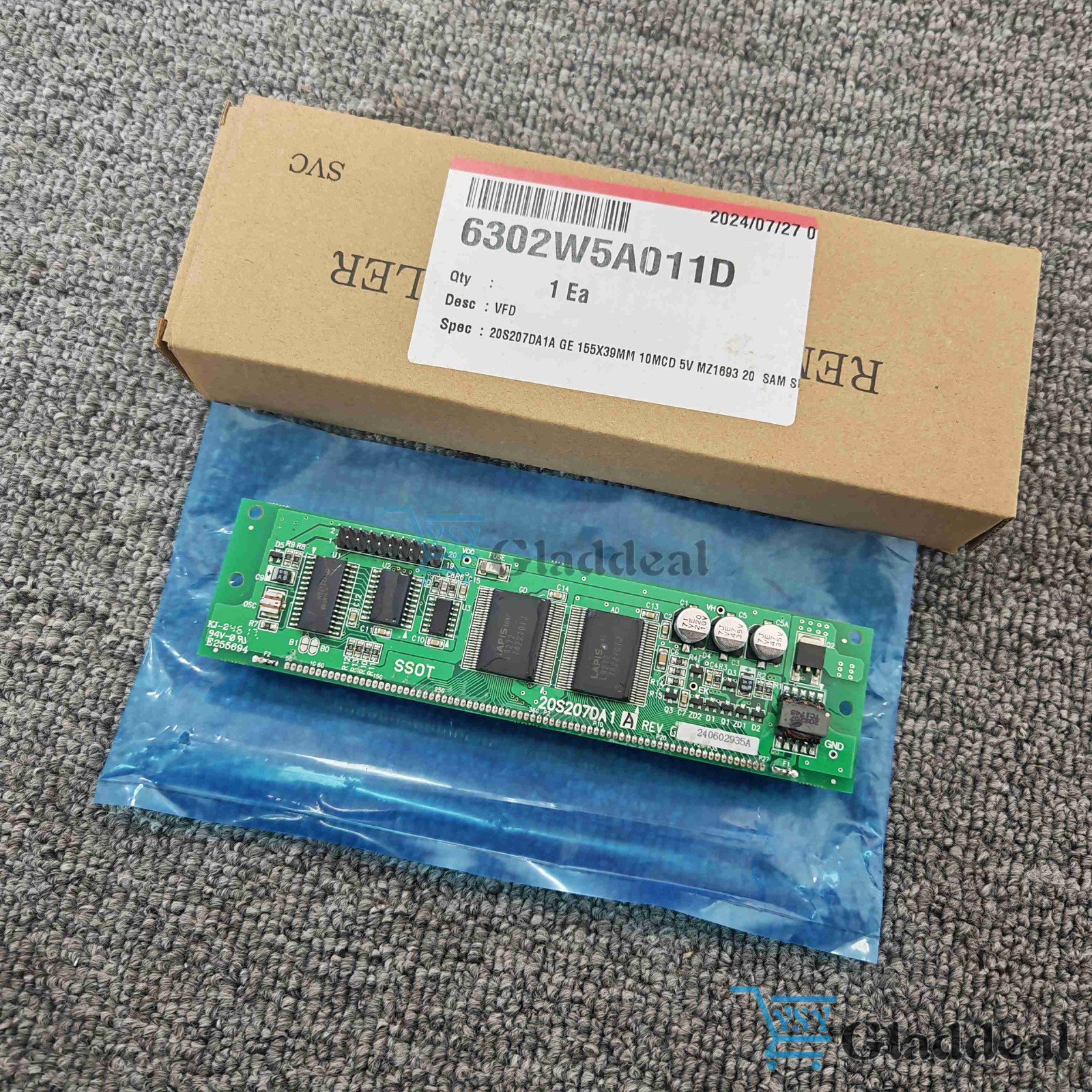 New LCD Display Screen For SSOT 20S207DA1 VFD