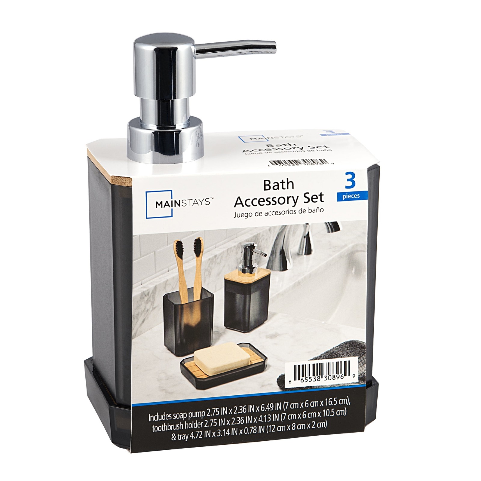 Mainstays 3-Piece Bath Accessory Set Gray