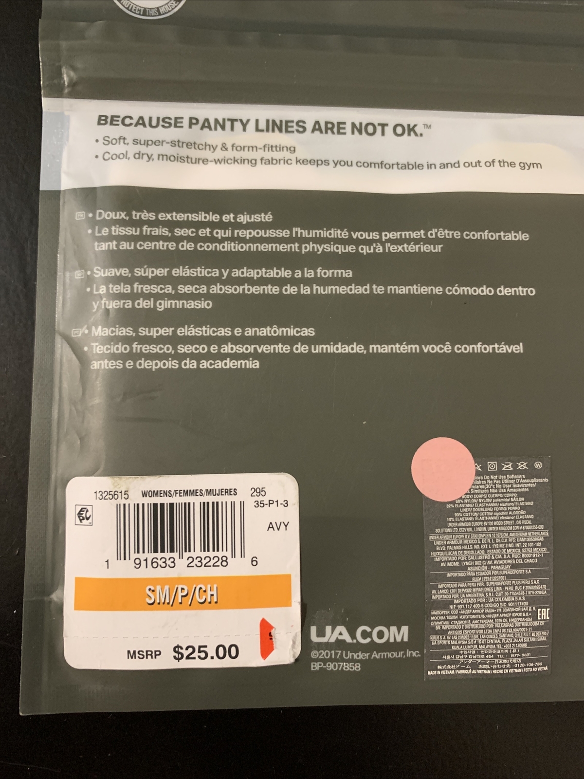 Under Armour Pure Stretch (3 Pack) Womens Thong - Nude NEW Sz Small