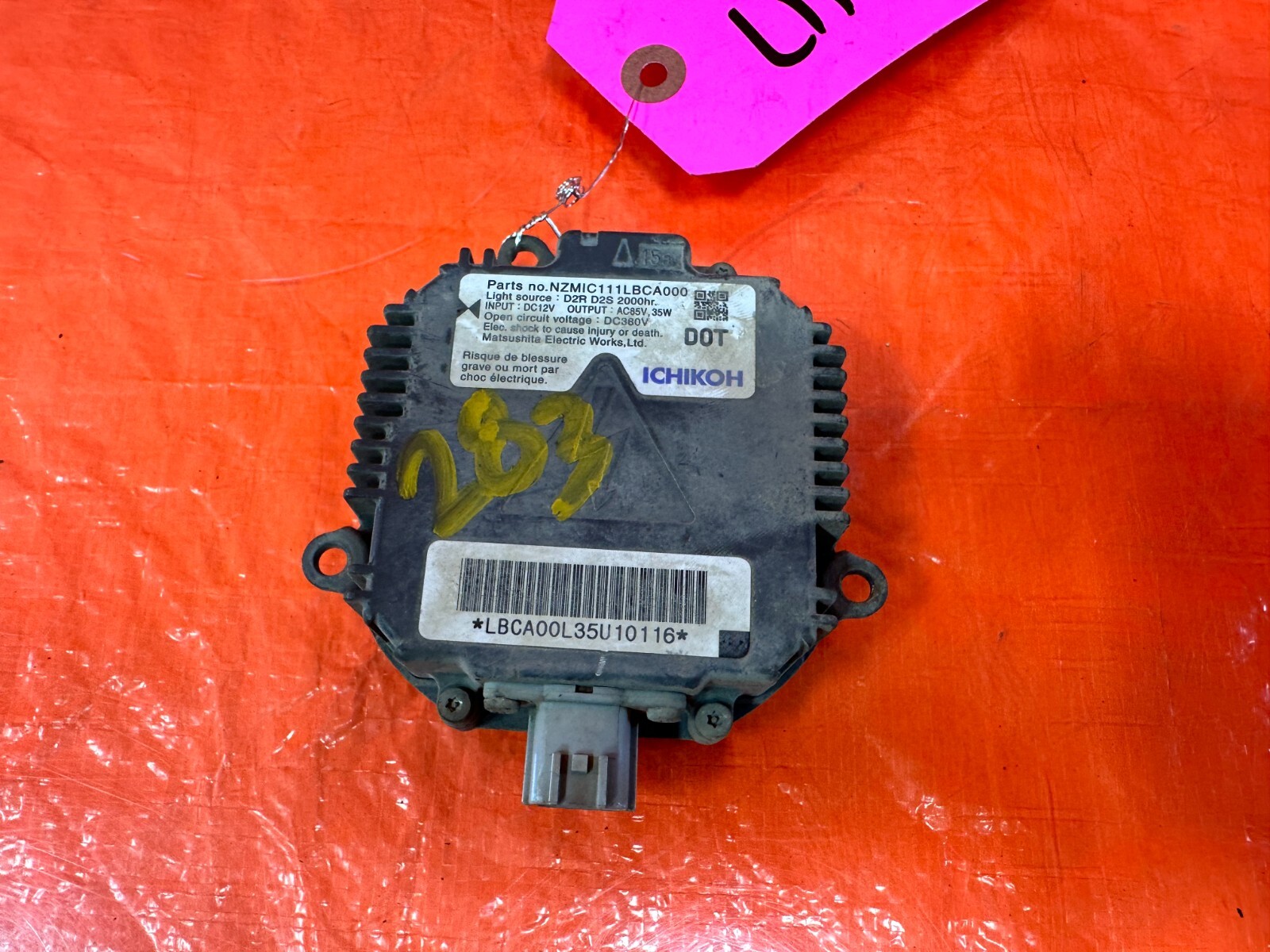 2013 13 SUBARU WRX STI WAGON - EJ257 - HID BALLAST - OEM #283