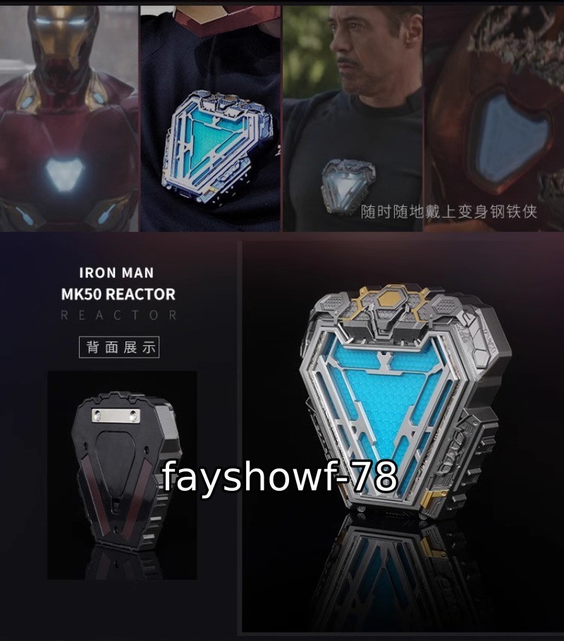 NEW Iron Man Cosplay Arc Reactor MK50 Mark50 Wearable 1/1 LED Prop Replica Gifts