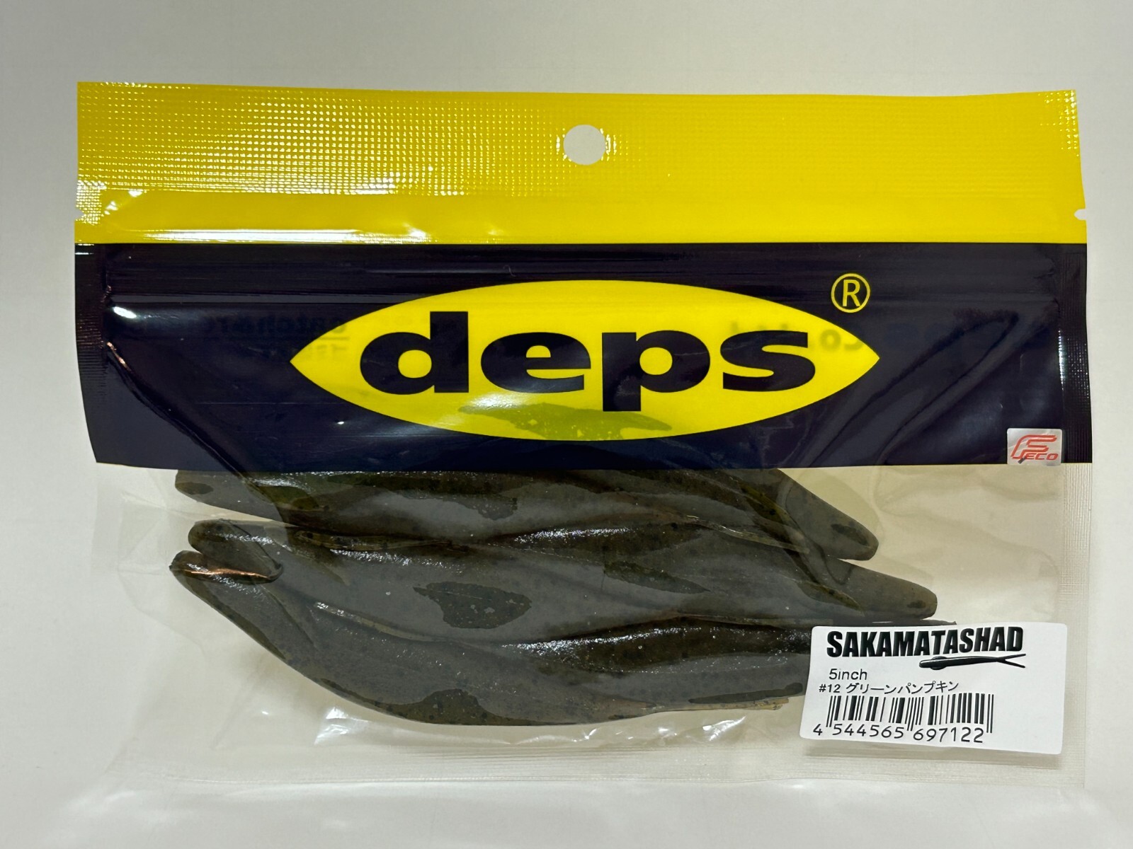 deps SAKAMATA SHAD 4,5,6,7,8 inch Soft Plastic Jerk Bait(Choose Colors)Japan New