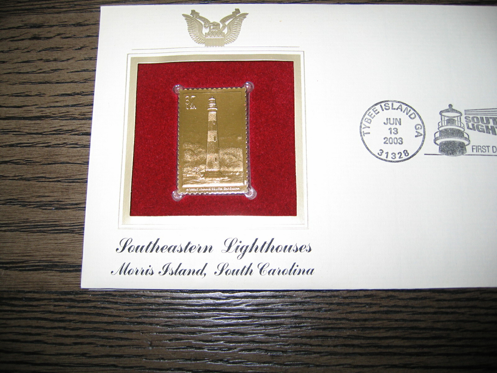 2003 Southeastern Lighthouses Morris Island SC Golden Cover replica STAMP